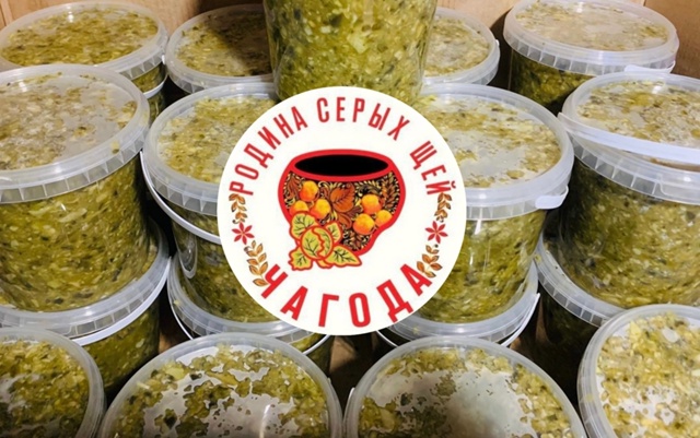 25 октября в Кадуе на рынке, в субботу —
Крошево для сер?...