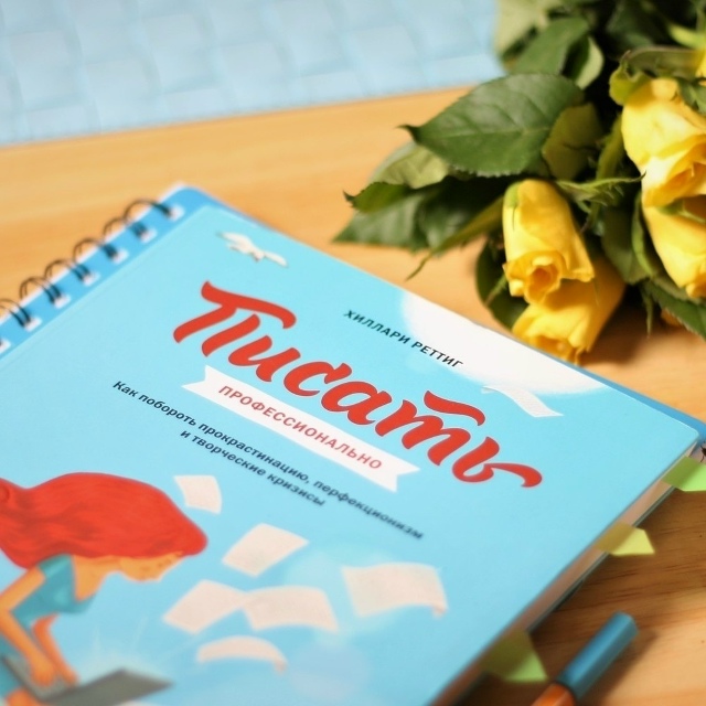 Большая подборка книг