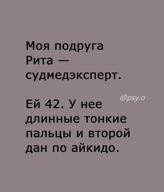 Любят не идеальных, а тех, кто подходит💔