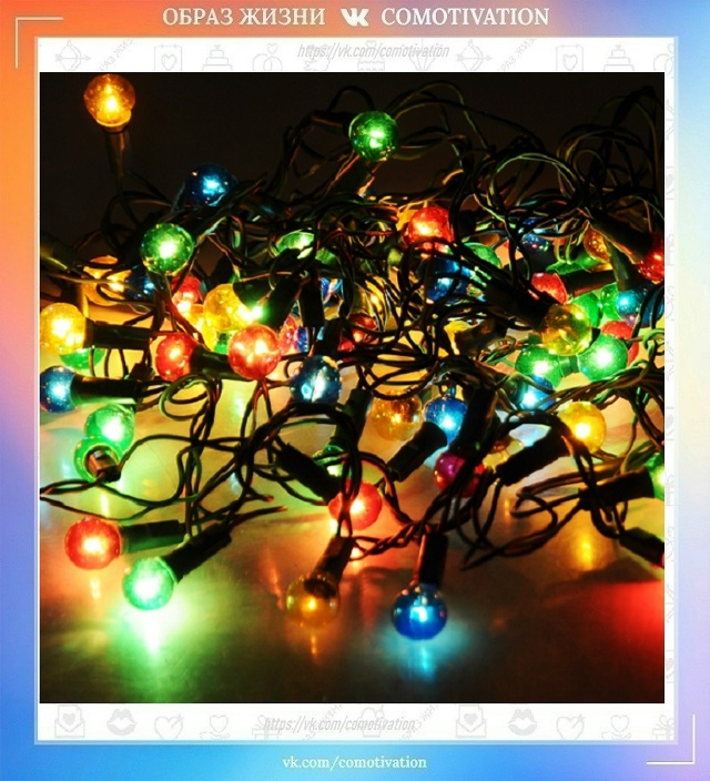 Почти новогоднее.