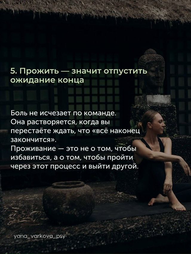 Пересылайте посты друзьям, ставьте реакции - это лучша?...