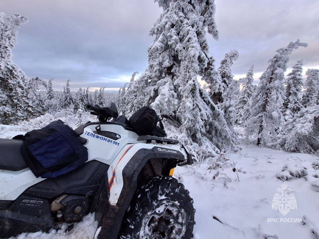 😱Для поисков пропавшей в Башкирии туристки из Челяби?...