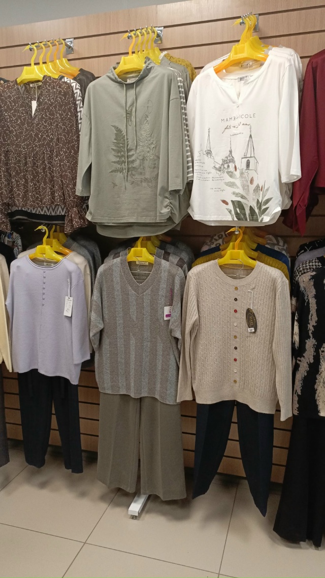 Уважаемые покупатели!!! Новое поступление!!! В наличии т...