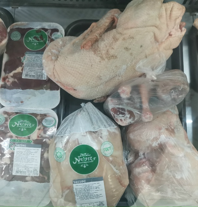 Анон
Поступление свежего мяса говядина, куры, гуси, суп...