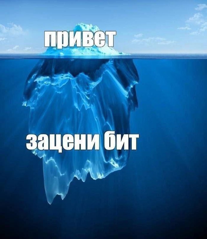 Утренняя подборочка