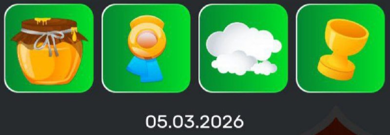 #Bee_Harvest #Space_Adventure #PandaFiT #Bounty_Hash #Fomo_Fighters
Комбо в Space Adventure 🚀