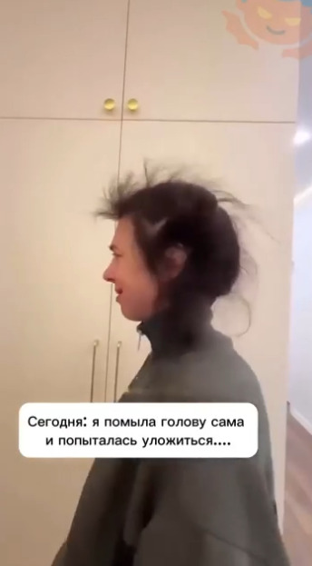 Девушки с каре точно поймут