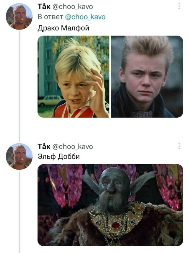 Минутка юмора Вам в ленту