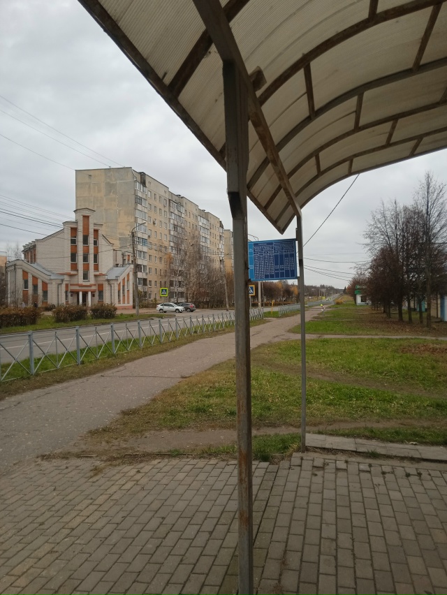 Может кто нибудь узнает свою пропажу? Висит мешок на ос...