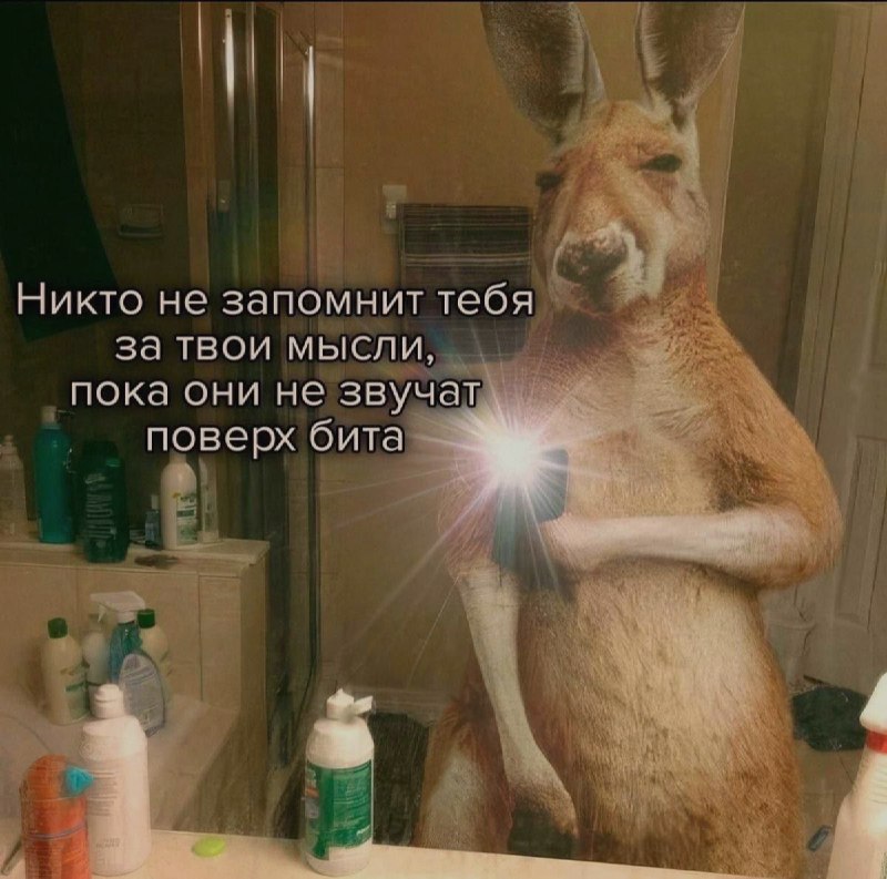 Ночная подборочка
Выходные, не спим