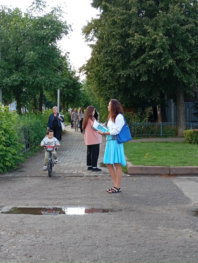 Народ! Сегодня в центре собирали подписи за бесплатный...