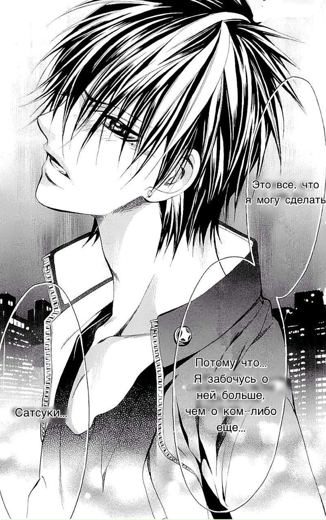 Парни опасного района. Хищники Черные и Белые