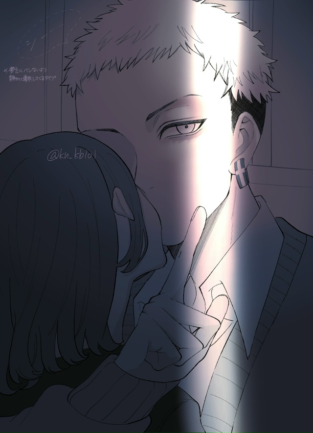 #Tokyo_Revengers / Токийские мстители
