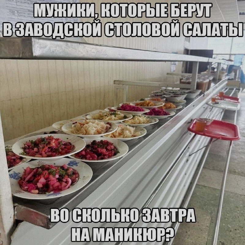 Ночная подборочка
Спать, режим