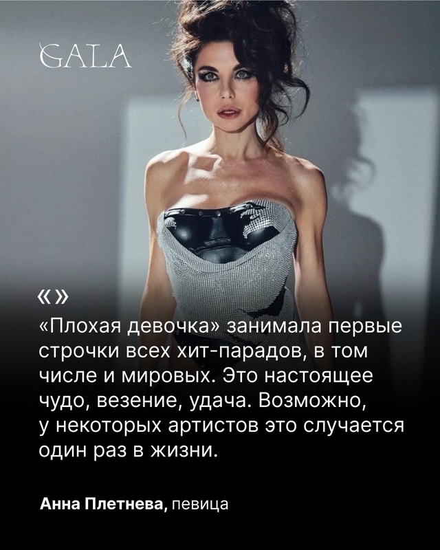 💥💥💥Торжественно-развлекательная программа, посвящ...