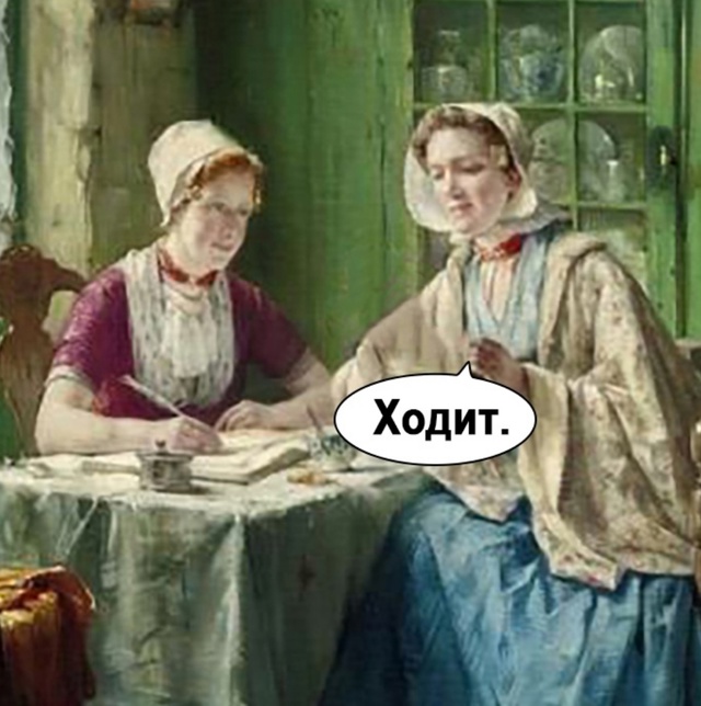 Мужчины любят таких женщин