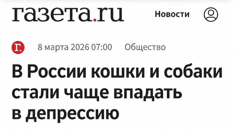 А кому сейчас легко.