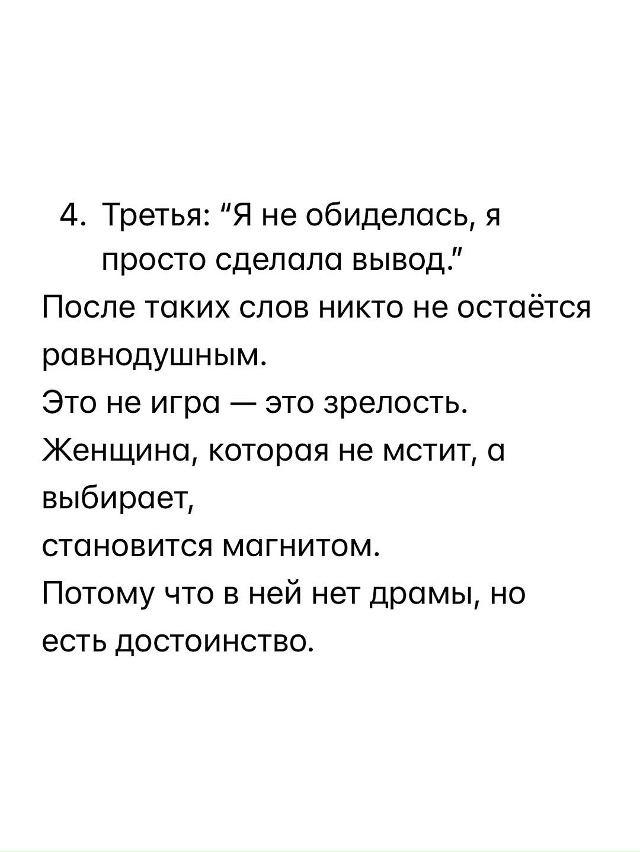 Но, иногда, кажется, что все бесполезно💔