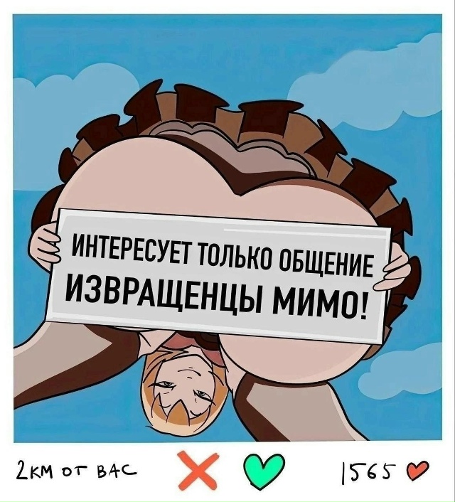 Новая подборка