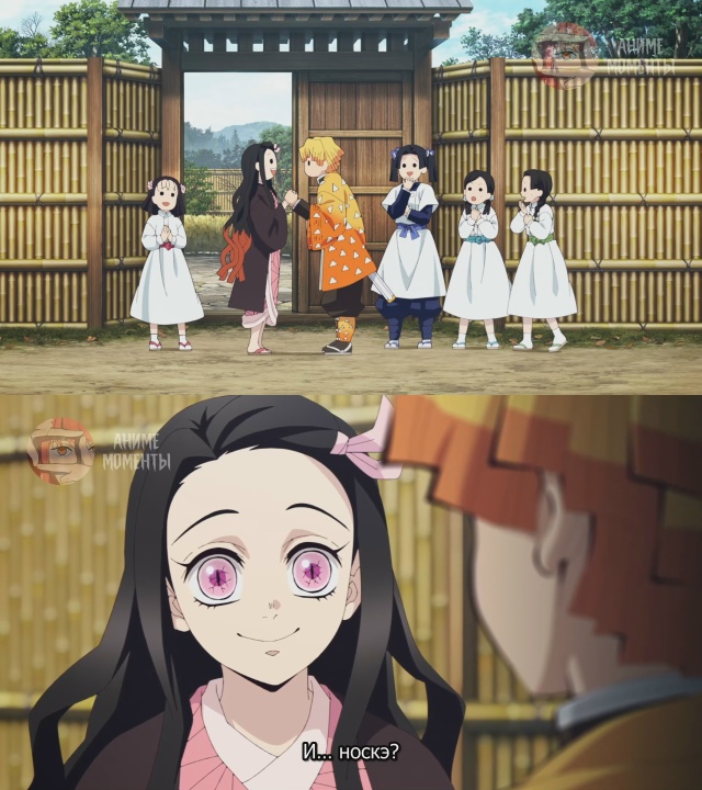 Клинок, рассекающий демонов: Тренировка столпов 🎬 1 се...