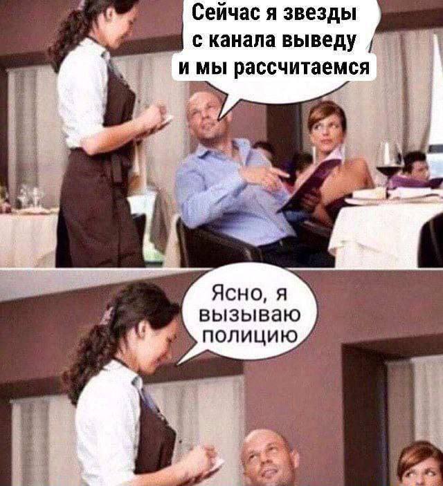 такое время.