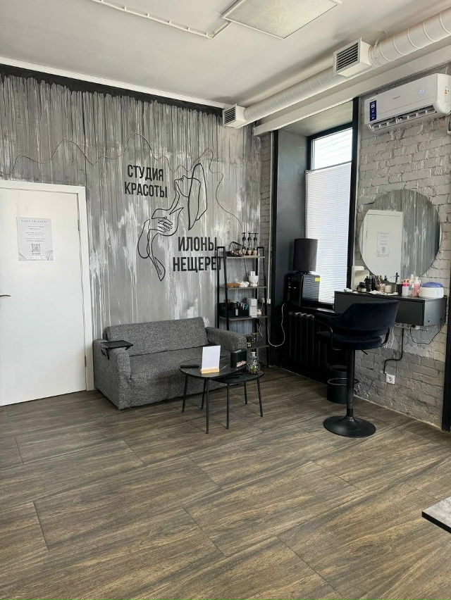 ГЛАДКАЯ КОЖА НАВСЕГДА - ЭТО РЕАЛЬНО 🤩 ЭЛЕКТРОЭПИЛЯЦИ...