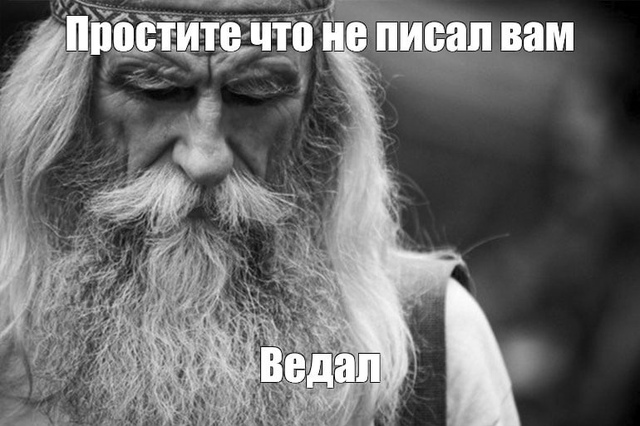 Есть книги, которые опасно читать.
Автор выдаёт желаем...