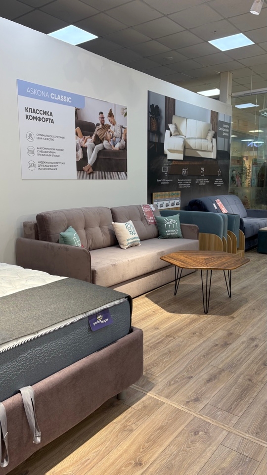 Пришло время ни в чем себе не отказывать, ведь стартова...