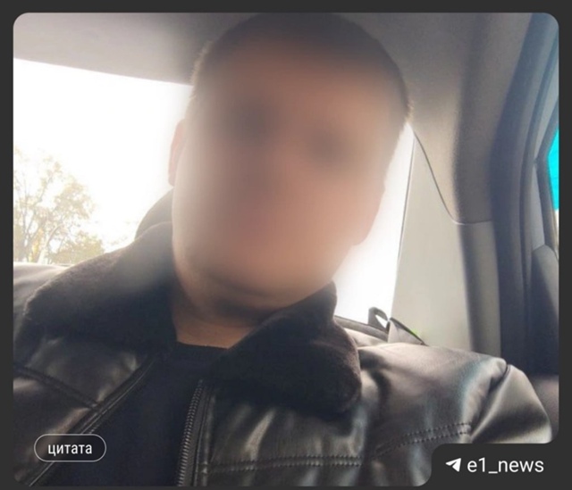 Начальника салона связи обвинили в надругательстве на...