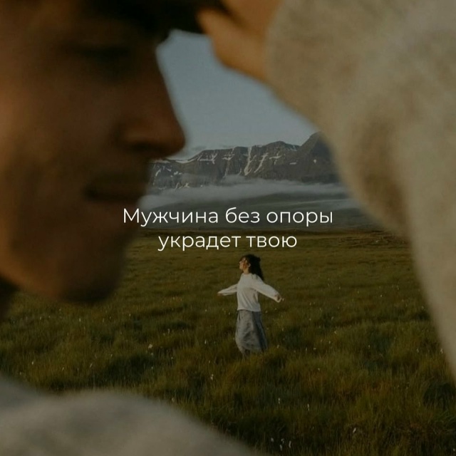 О как может быть...