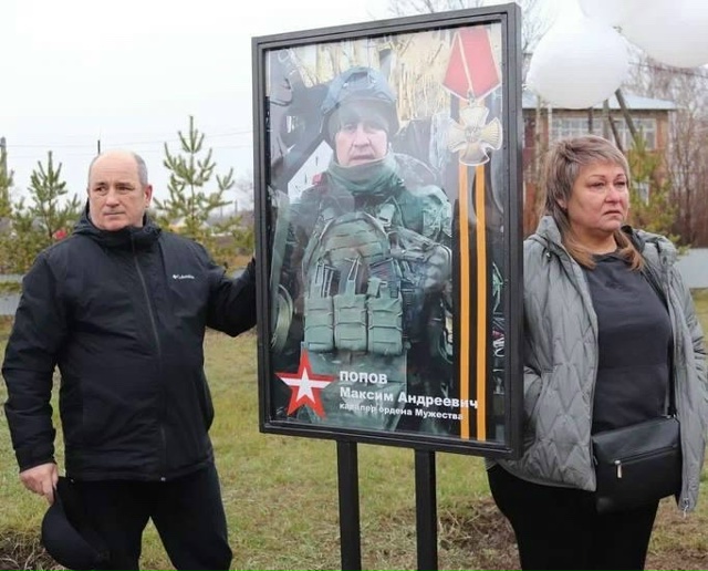 В Красногвардейце открыли Аллею Славы
В поселке Красн...