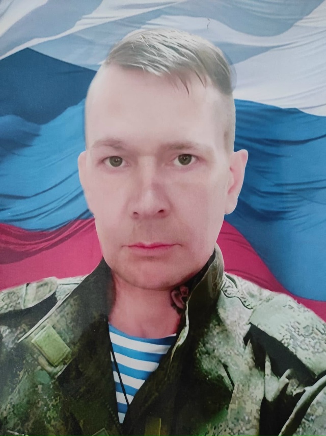 Защищая нашу Родину, являясь участником Специальной В?...