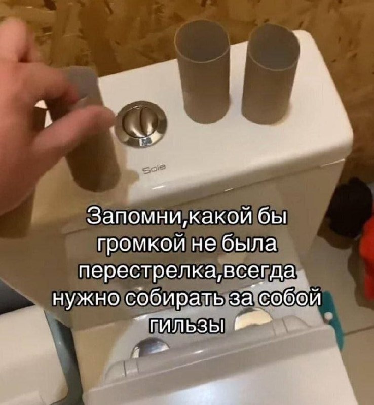 Утренняя подборочка