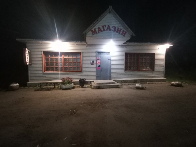 ❓Почему данный магазин на улице Мусорского 8а работае?...