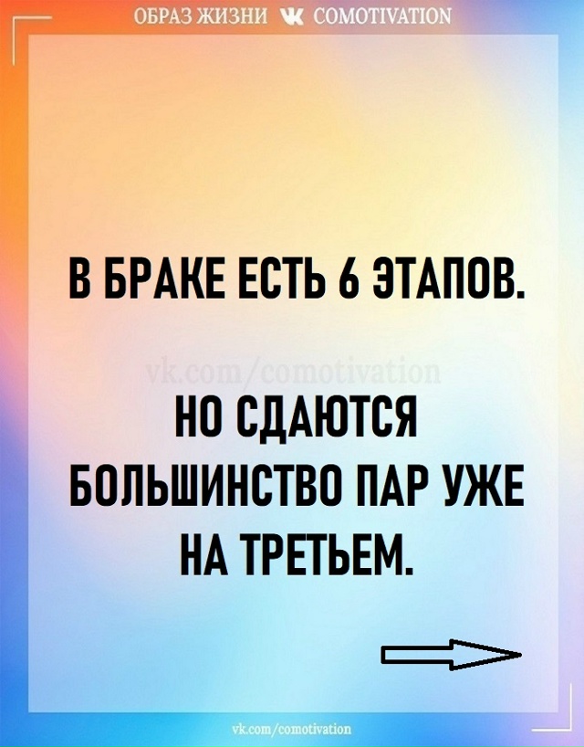 А что вы думаете по этому поводу?