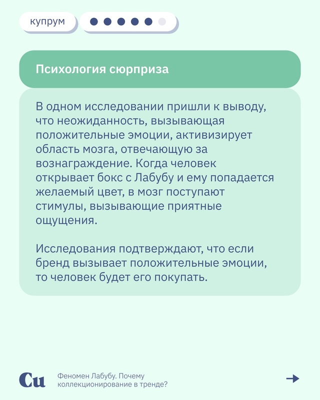 Мир разделился 😬
😍 Пока одна его часть за бешеные де?...