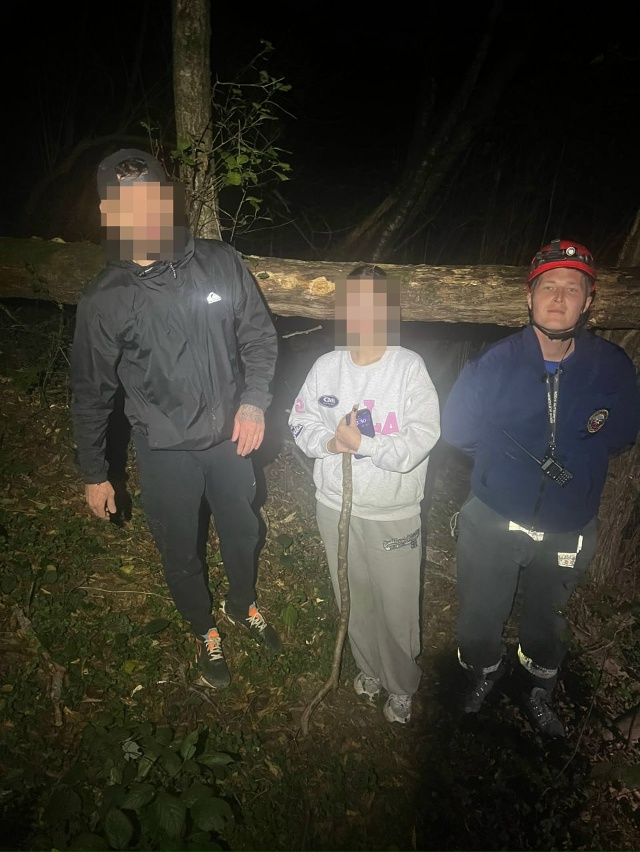 Туристы заблудились в осеннем лесу в Адлере
Вечером д?...