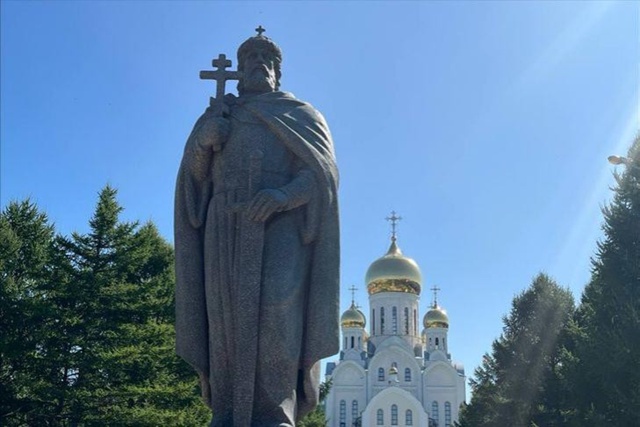 28 июля Россия отмечает День крещения Руси. В качестве п...