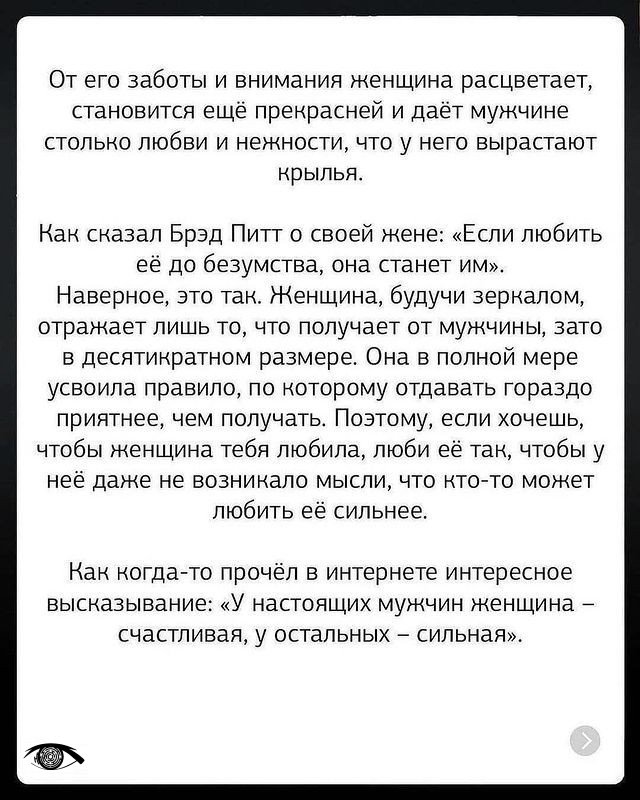 А вы знали об этом? 😱