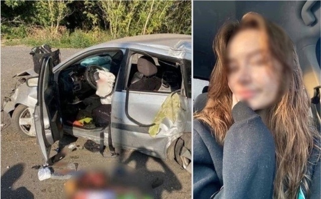 ? Цена невнимательности: девушки возвращались из Уфы ...
