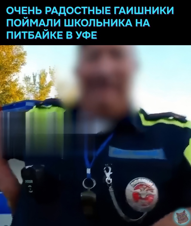 🧐 Шокированный школьник ничего не мог сказать, а вот п...