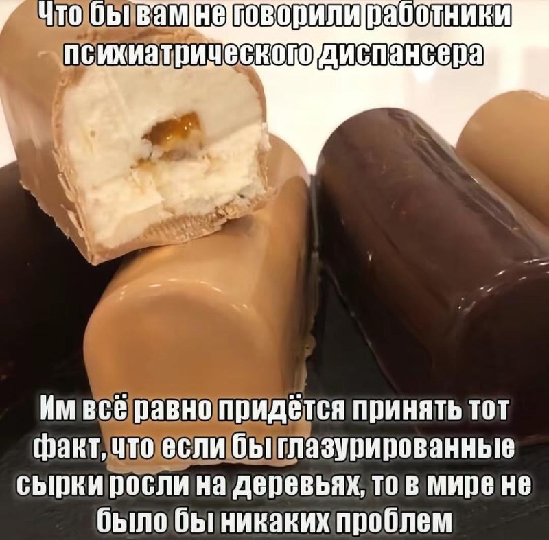 Утренняя подборочка