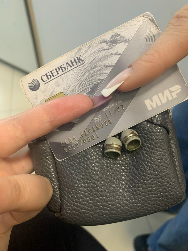 В торговом центре Кубус в Нео Бургере оставили кошель ?...