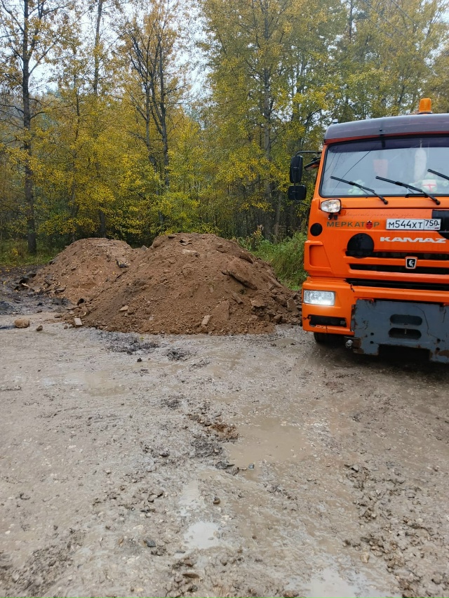 Уважаемый Михаил Сергеевич Капустин!
Мы искренне благ...