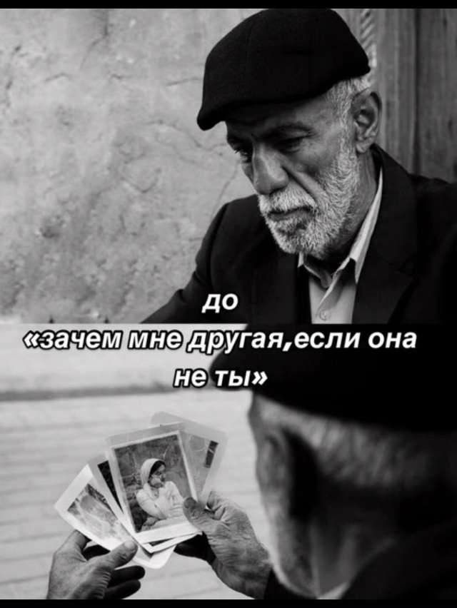 ❤