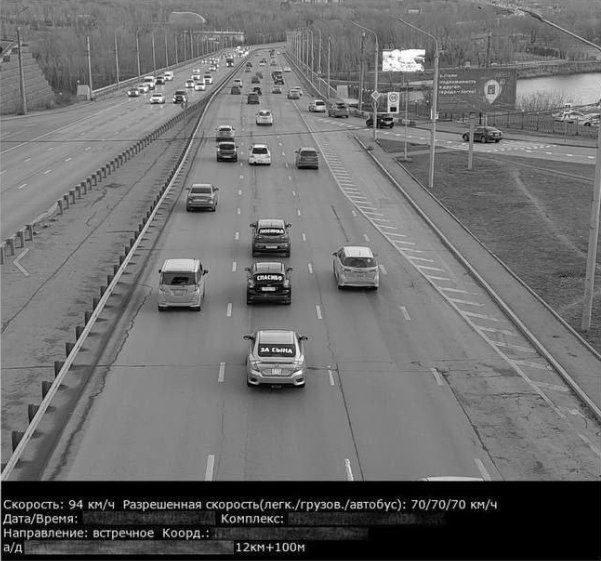 ❤‍Россиянин, узнав о рождении ребёнка, собрал друзей ?...