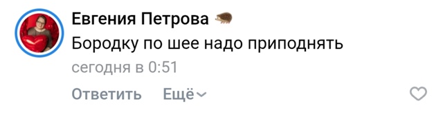 Наши женщины -самые заботливые женщины!