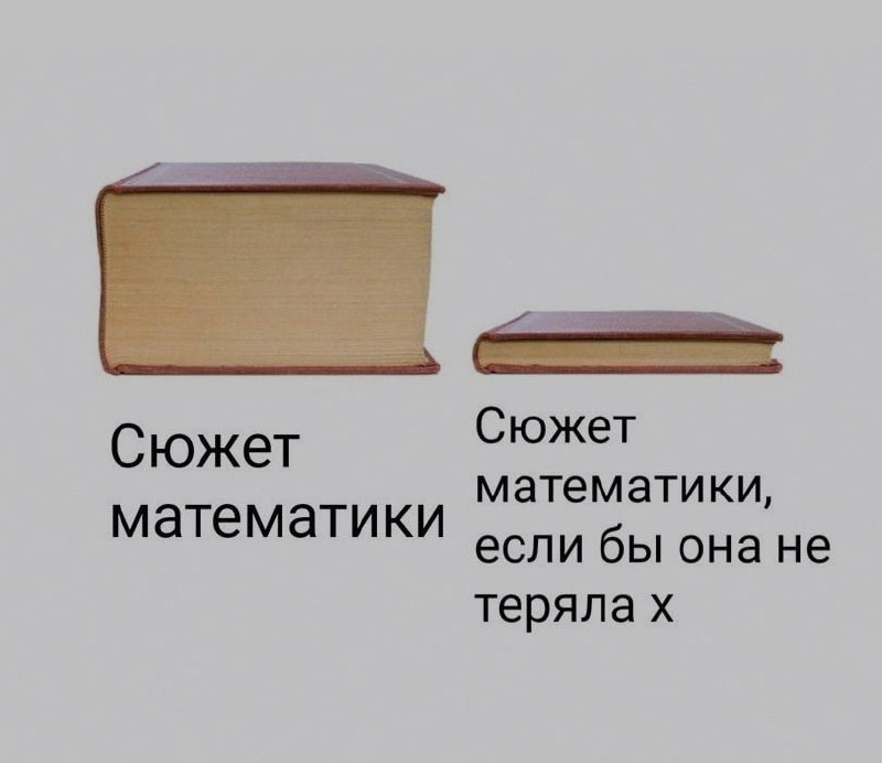 Ночная подборочка
Спать, режим