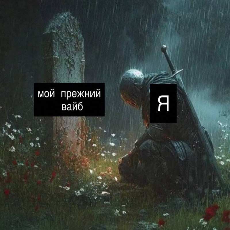 Утренняя подборочка