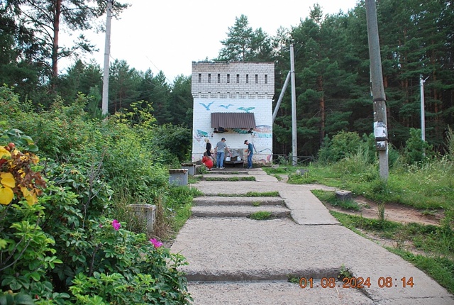 ❗❗В адрес Чайковского водоканала и администрации гор...